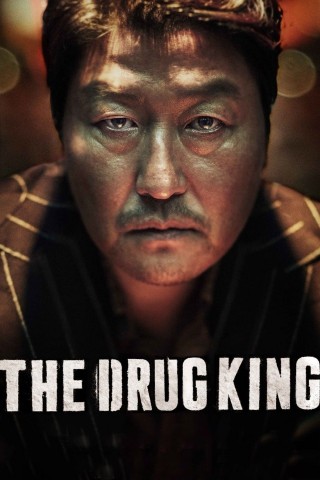فيلم The Drug King 2018 مترجم