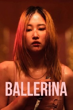 Ballerina  مشاهدة فيلم