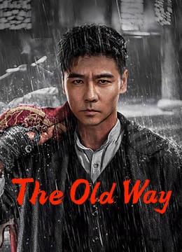 مشاهدة فيلم The Old Way 2025 مترجم مشاهدة فيلم The Old Way 2025 مترجم