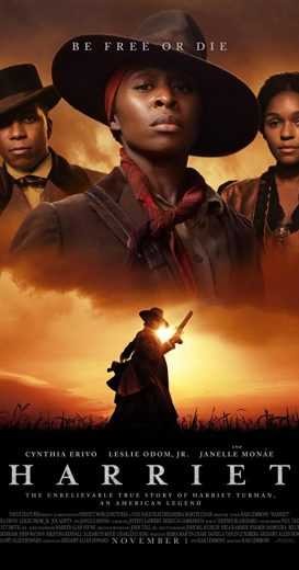  مشاهدة فيلم Harriet 2019 مترجم