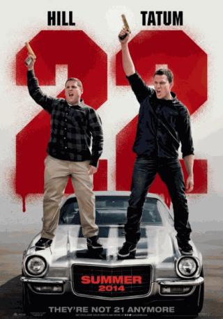 فيلم 22 Jump Street 2014 مترجم