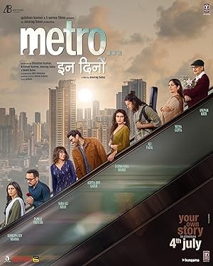 فيلم Metro In Dino 2025 مترجم اون لاين فيلم Metro In Dino 2025 مترجم اون لاين