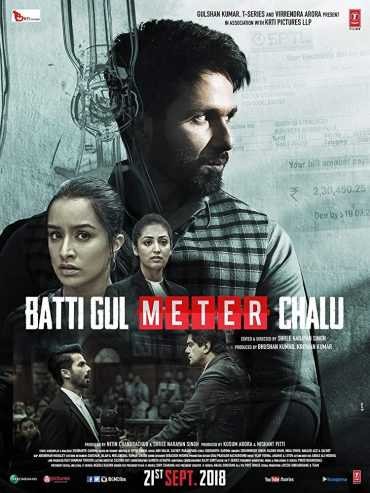  مشاهدة فيلم Batti Gul Meter Chalu 2018 مترجم