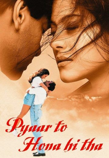  مشاهدة فيلم Pyaar To Hona Hi Tha 1998 مترجم
