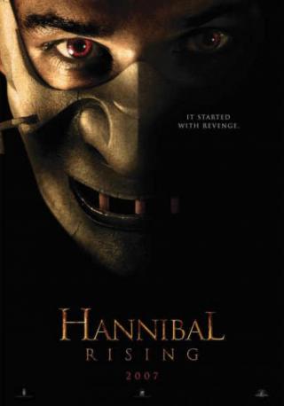 فيلم Hannibal Rising 2007 مترجم
