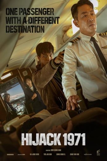  مشاهدة فيلم Hijack 1971 2024 مترجم
