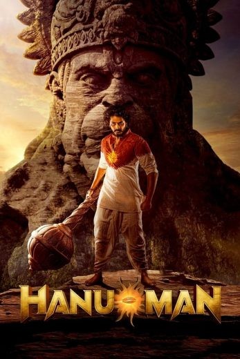 مشاهدة فيلم Hanu Man 2024 مترجم مشاهدة فيلم Hanu Man 2024 مترجم