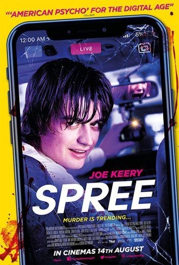  مشاهدة فيلم Spree 2020 مترجم