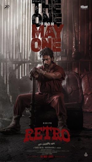  مشاهدة فيلم Retro 2025 مترجم