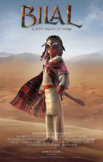  مشاهدة فيلم Bilal A New Breed of Hero 2015 مترجم