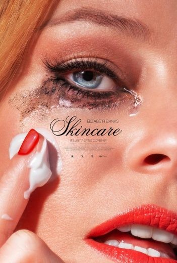 مشاهدة فيلم Skincare 2024 مدبلج مشاهدة فيلم Skincare 2024 مدبلج