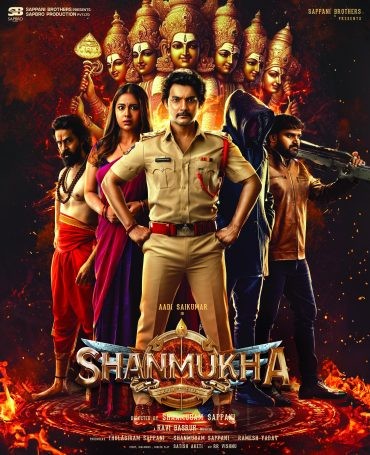 مشاهدة فيلم Shanmukha 2025 مترجم مشاهدة فيلم Shanmukha 2025 مترجم