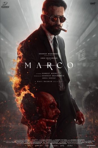  مشاهدة فيلم Marco 2024 مترجم