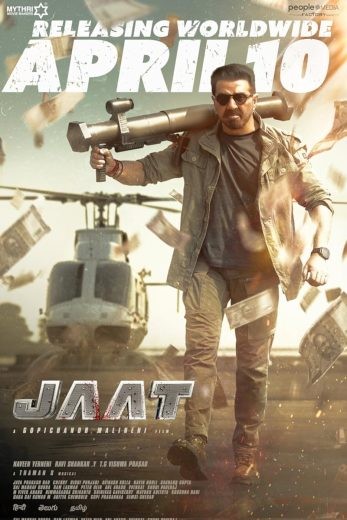 مشاهدة فيلم Jaat مترجم مشاهدة فيلم Jaat مترجم