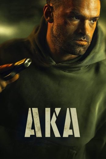  مشاهدة فيلم AKA 2023 مترجم