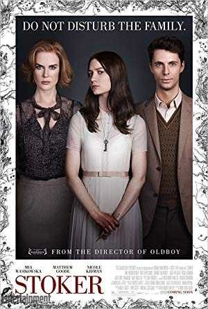  مشاهدة فيلم Stoker 2013 مترجم