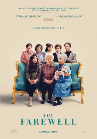 فيلم The Farewell 2019 مترجم