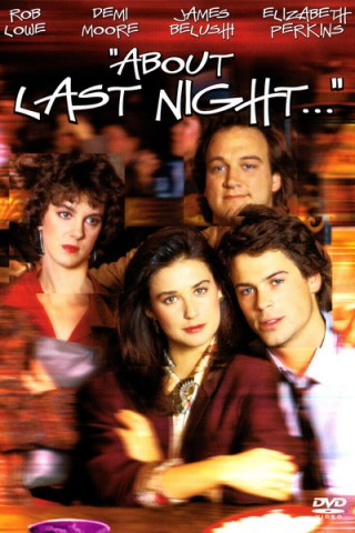 فيلم About Last Night 1986 مترجم