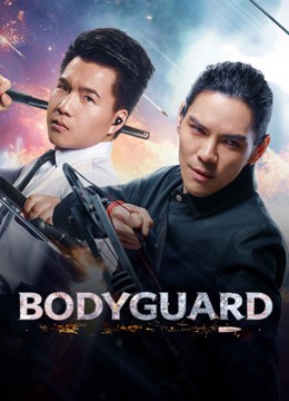  مشاهدة فيلم Bodyguard 2025 مترجم