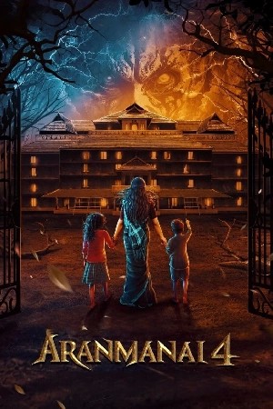 Aranmanai 4  مشاهدة فيلم
