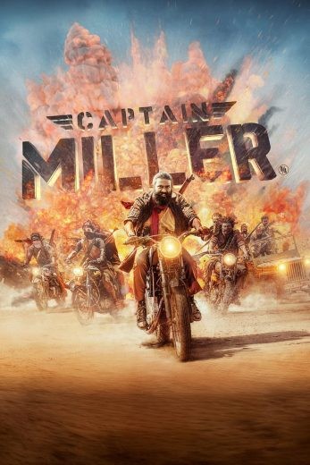 مشاهدة فيلم Captain Miller 2024 مترجم مشاهدة فيلم Captain Miller 2024 مترجم