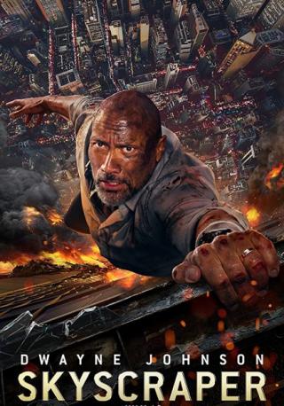 فيلم Skyscraper 2018 مترجم