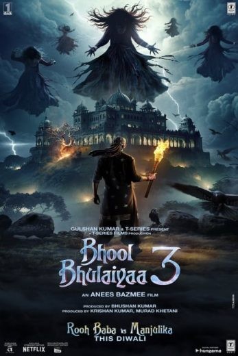 مشاهدة فيلم Bhool Bhulaiyaa 3 2024مترجم مشاهدة فيلم Bhool Bhulaiyaa 3 2024مترجم