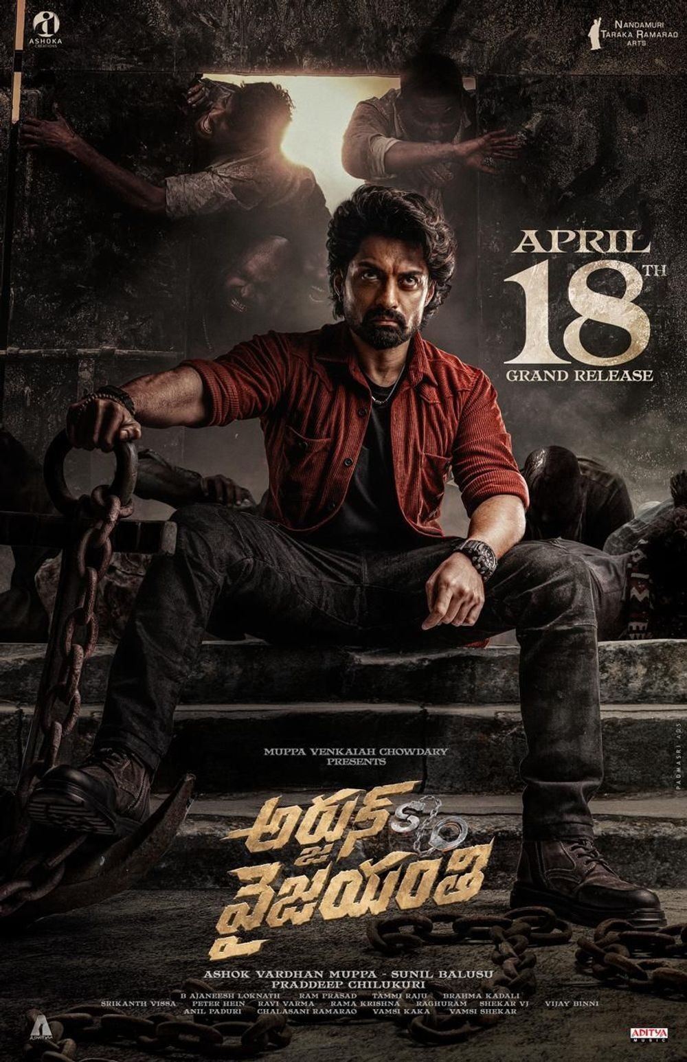 فيلم Arjun SO Vyjayanthi 2025 مترجم اون لاين فيلم Arjun SO Vyjayanthi 2025 مترجم اون لاين