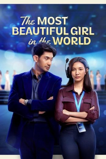  مشاهدة فيلم The Most Beautiful Girl in The World 2025 مترجم