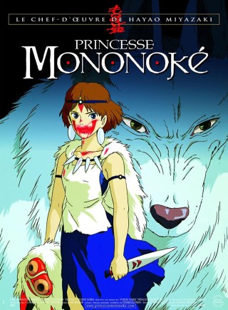 مشاهدة فيلم Princess Mononoke 1997 مترجم