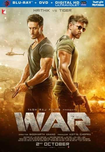  مشاهدة فيلم War 2019 مترجم