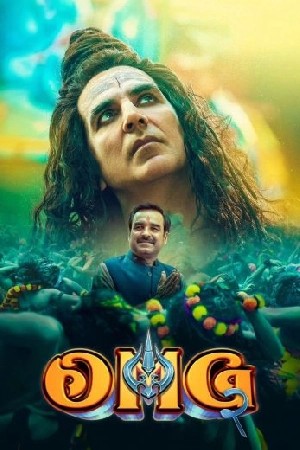 OMG  مشاهدة فيلم