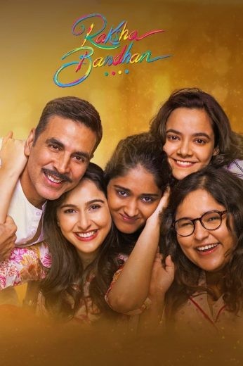  مشاهدة فيلم Raksha Bandhan 2022 مترجم