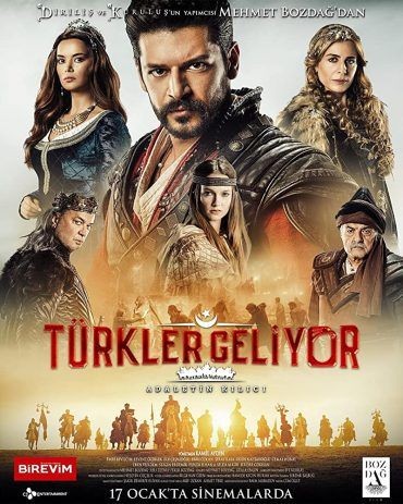  مشاهدة فيلم الأتراك قادمون مترجم
