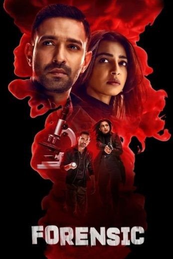  مشاهدة فيلم Forensic 2022 مترجم