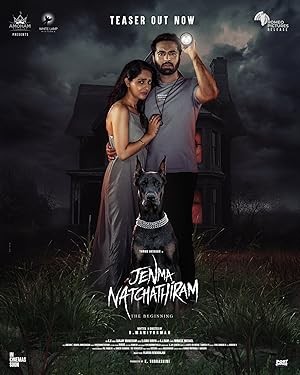 فيلم Jenma Natchathiram مترجم اون لاين