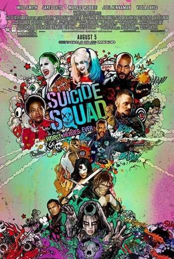  مشاهدة فيلم Suicide Squad 2016 مترجم