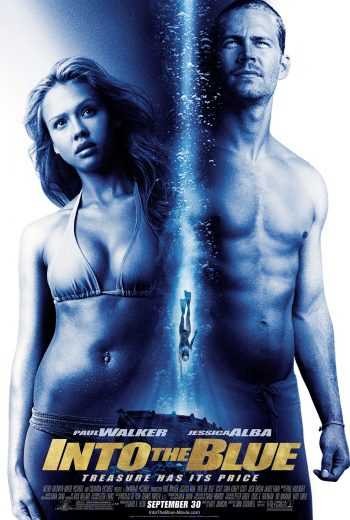  مشاهدة فيلم Into the Blue 2005 مترجم