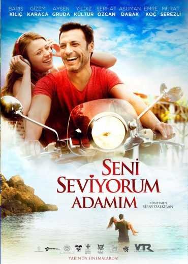  مشاهدة فيلم احبك يارجلي 2014 مترجم