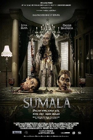 Sumala  مشاهدة فيلم