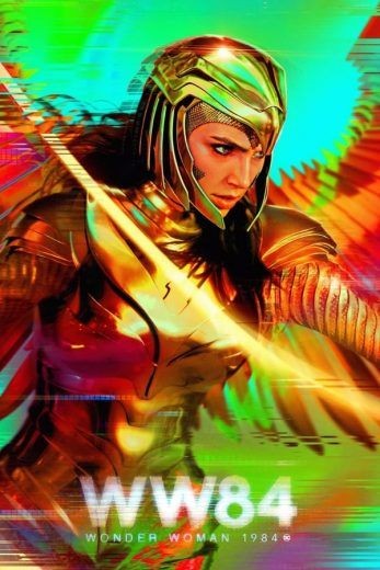  مشاهدة فيلم Wonder Woman 1984 2020 مترجم