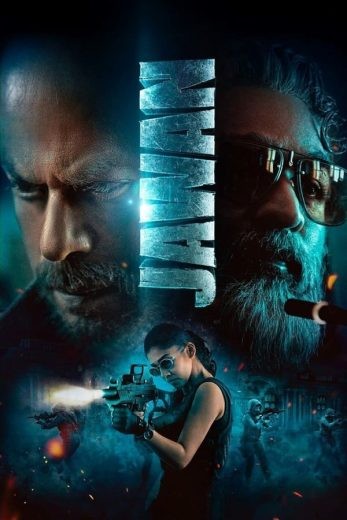  مشاهدة فيلم Jawan 2023 مترجم