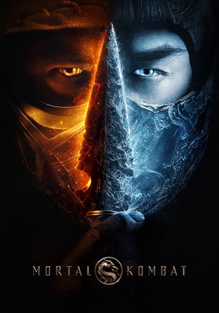 فيلم Mortal Kombat 2021 مترجم