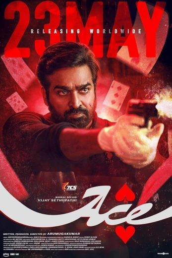  مشاهدة فيلم Ace مترجم