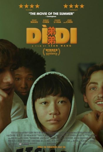 مشاهدة فيلم 2024 Didi مترجم مشاهدة فيلم 2024 Didi مترجم