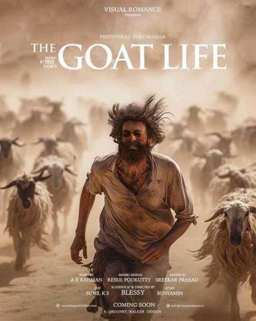 مشاهدة فيلم The Goat Life 2024 مترجم مشاهدة فيلم The Goat Life 2024 مترجم
