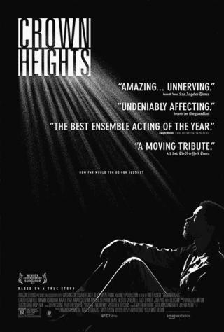 فيلم Crown Heights 2017 مترجم