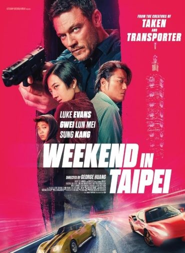  مشاهدة فيلم Weekend in Taipei 2024 مدبلج