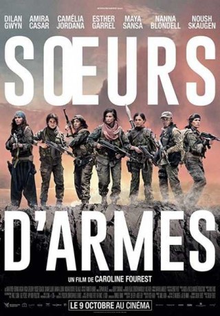 فيلم Soeurs d’armes 2019 مترجم
