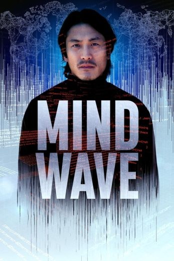مشاهدة فيلم Mind Wave 2024 مترجم مشاهدة فيلم Mind Wave 2024 مترجم